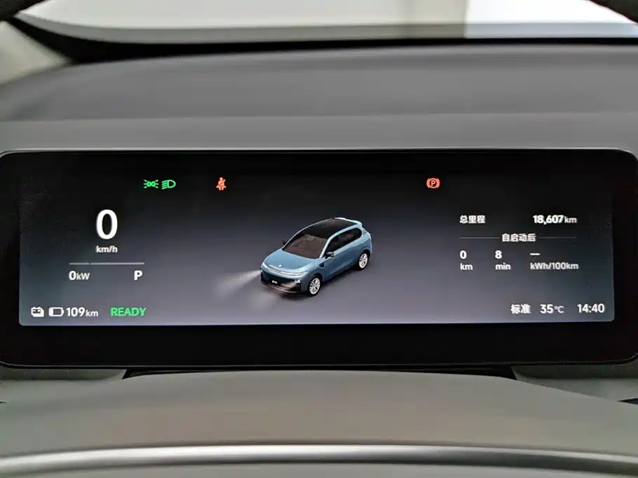 Leapmotor Leapmotor B10 — миниатюра 14