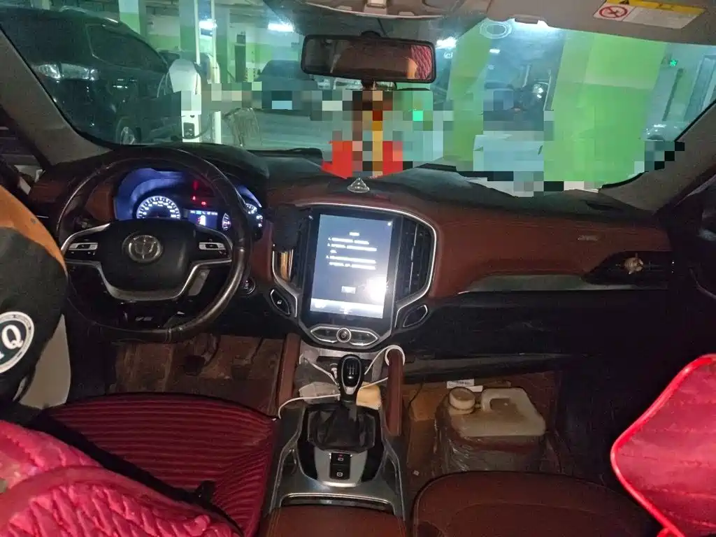 Zhonghua V6 — миниатюра 13