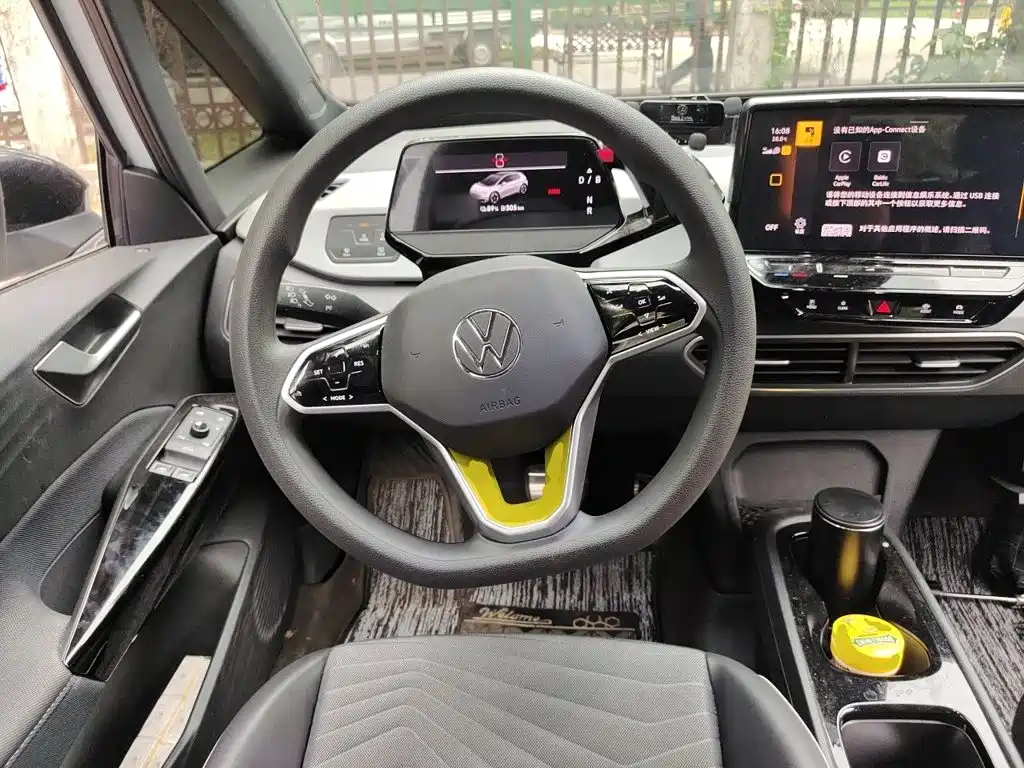 Volkswagen ID.3 — миниатюра 6