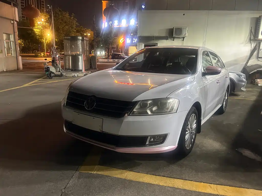 Volkswagen Gran Lavida
