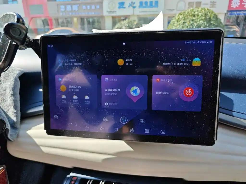 BYD Yuan Plus — миниатюра 20