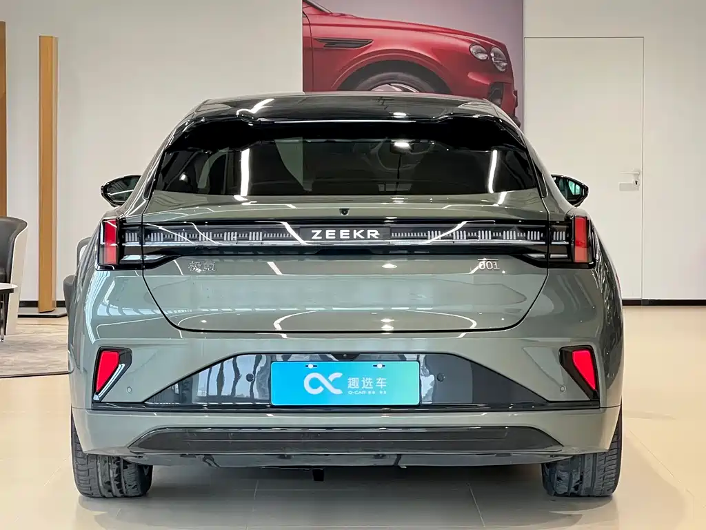 ZEEKR EXTREME KRYPTON 001