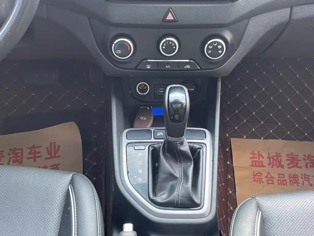 Hyundai ix25 — миниатюра 13