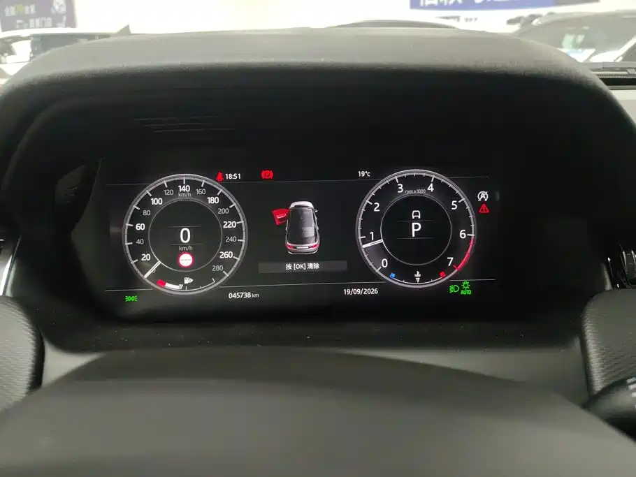 Land Rover Discovery Sport — миниатюра 14