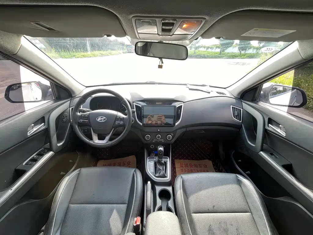 Hyundai ix25 — миниатюра 12