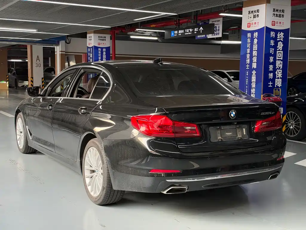 BMW 5 Series New Energy — миниатюра 6
