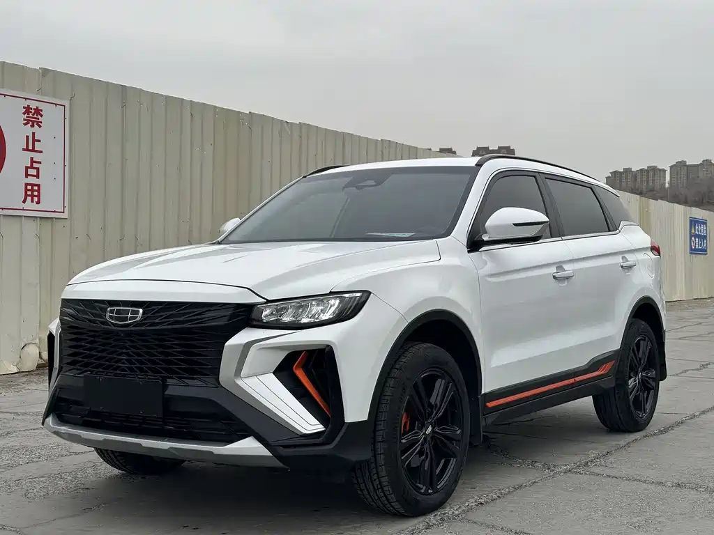 GEELY AUTOMOBILE BOYUE