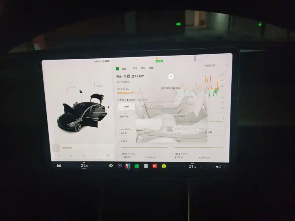 Tesla Model 3 — миниатюра 20