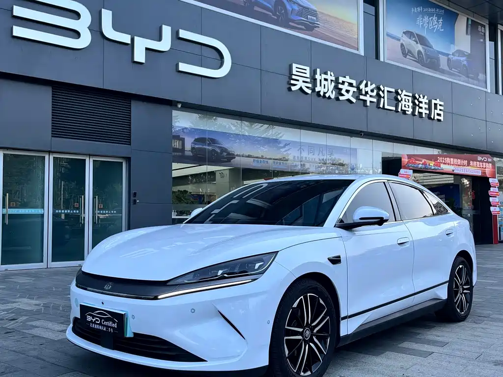 BYD QIN L