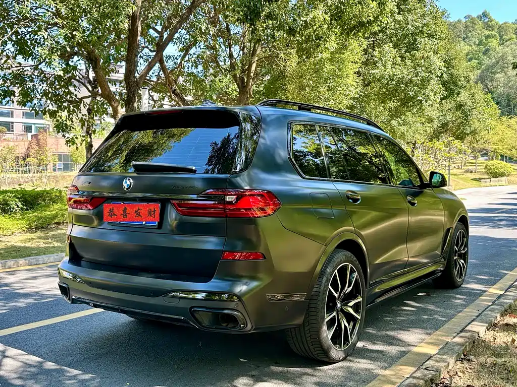 BMW X7