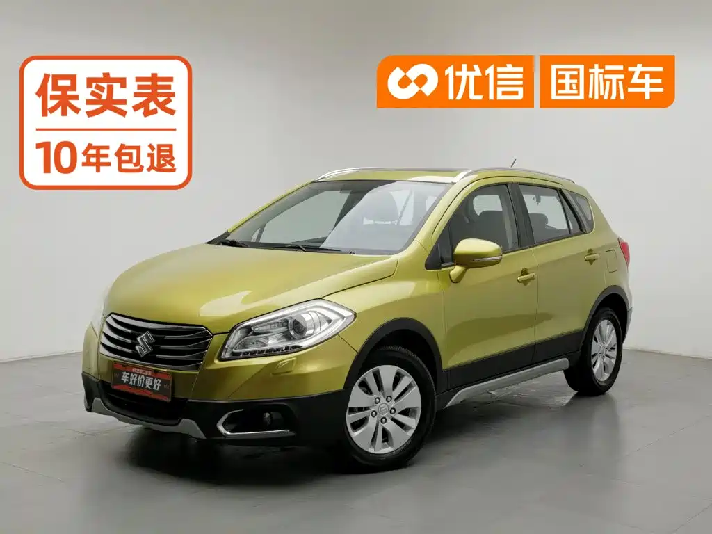 Suzuki S-Cross
