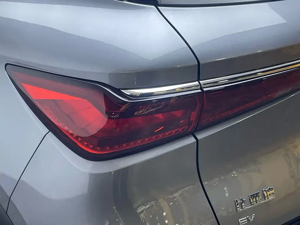 BYD Yuan Plus — миниатюра 12