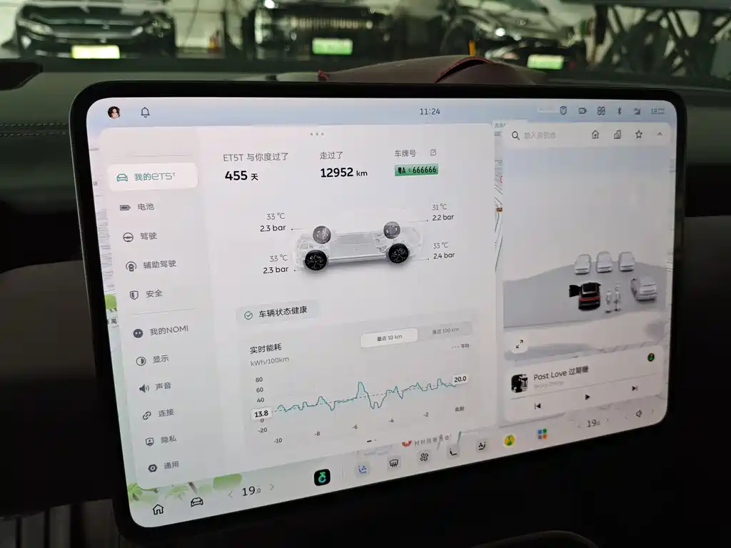 NIO ET5T — миниатюра 19