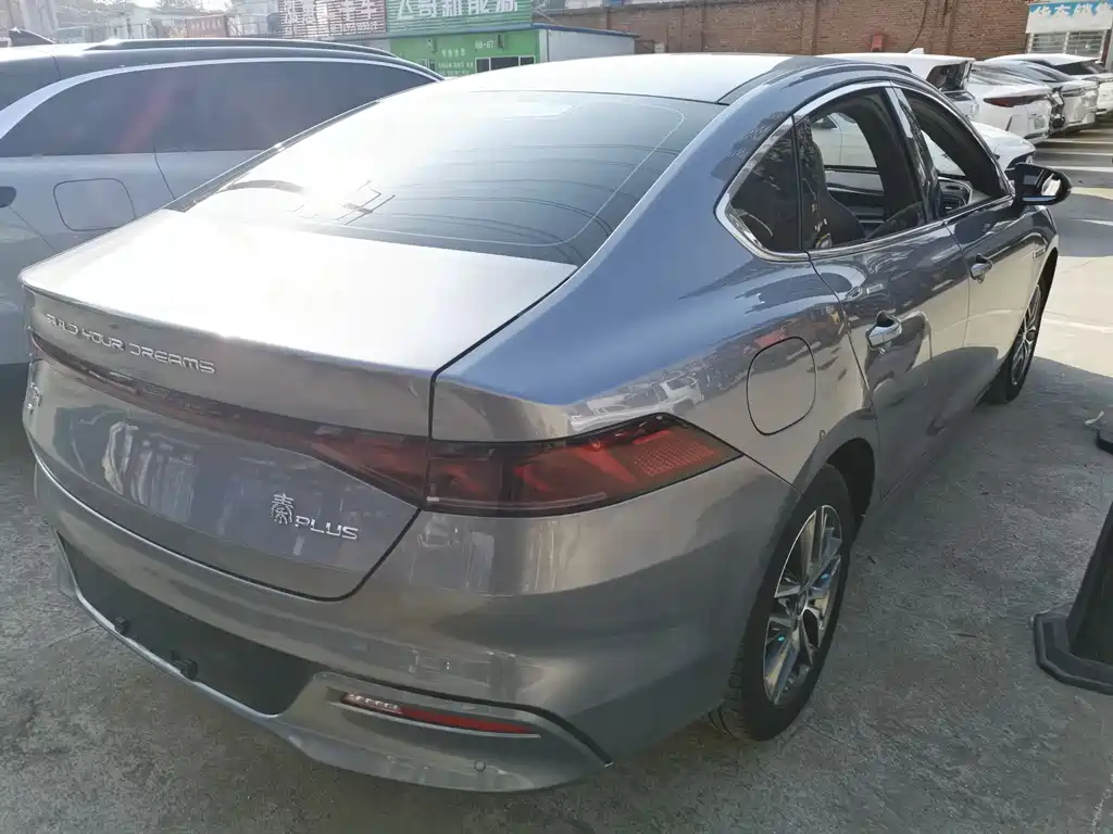 BYD Qin Plus PLUS 2024 EV 510KM Lead