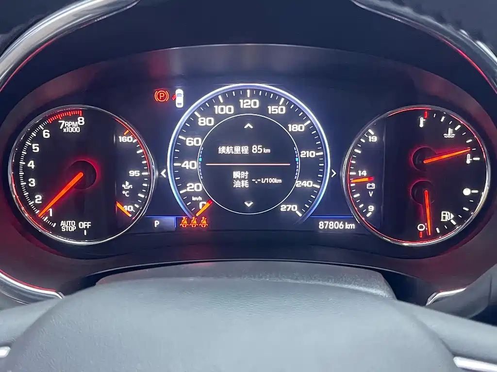 Chevrolet Malibu XL — миниатюра 13