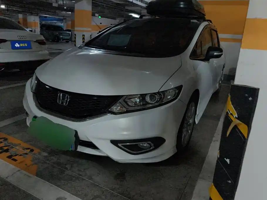 Honda Jade