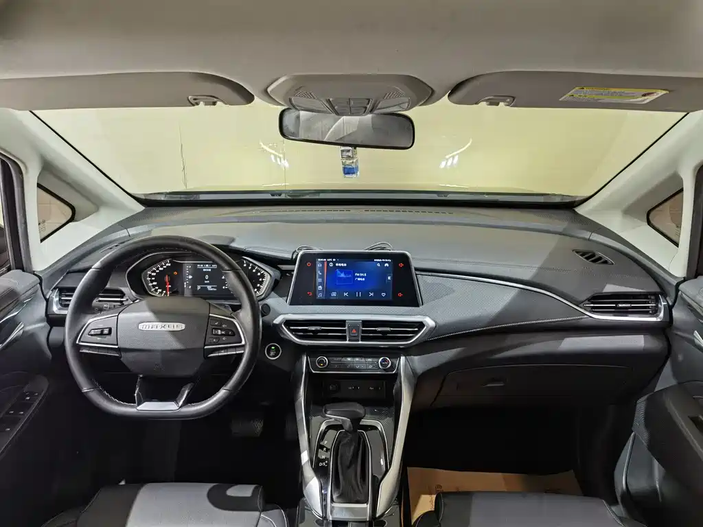 SAIC MAXUS CHASE G50