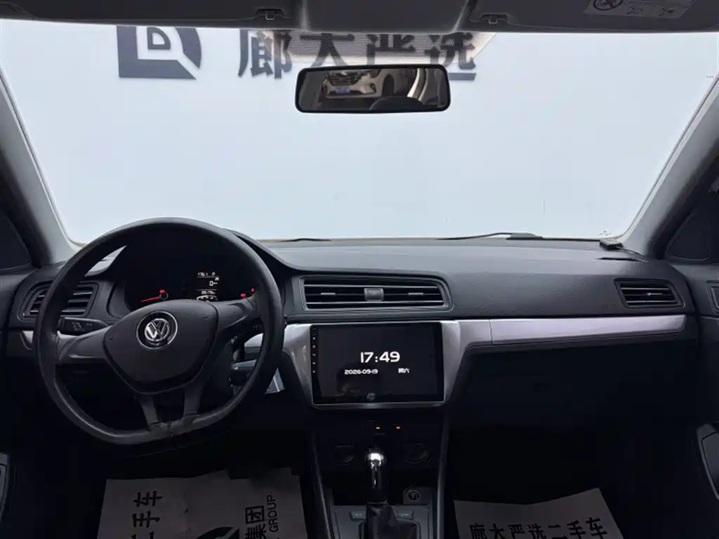 Volkswagen Lavida — миниатюра 7
