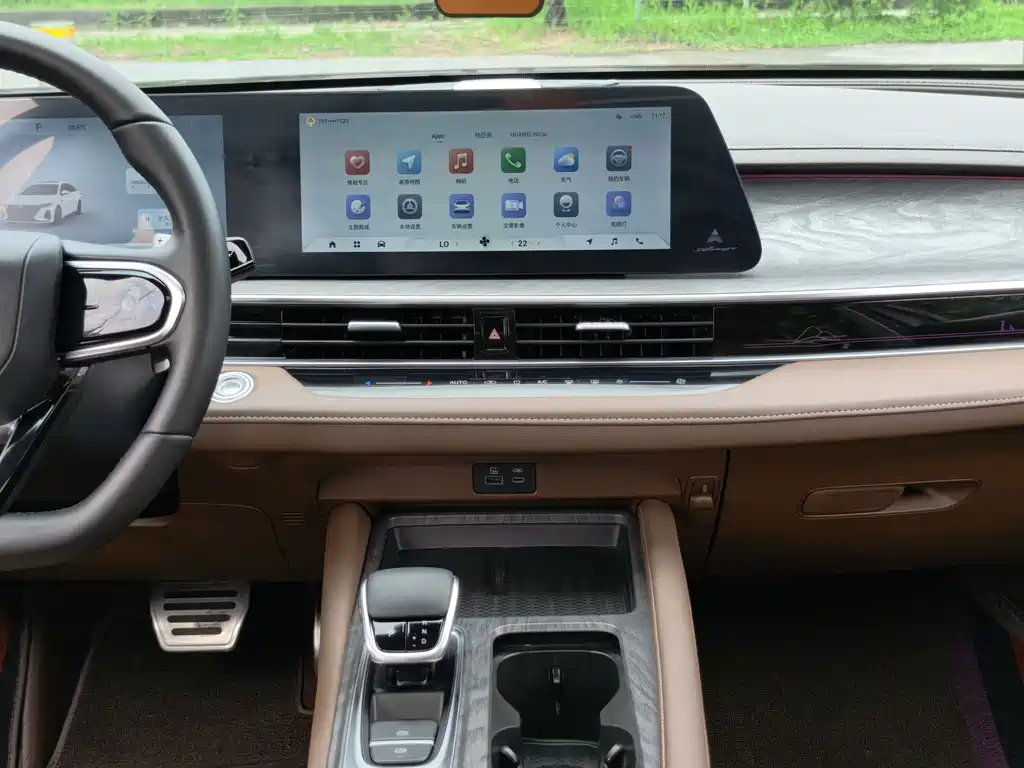 Chery Arrizo 8 — миниатюра 10