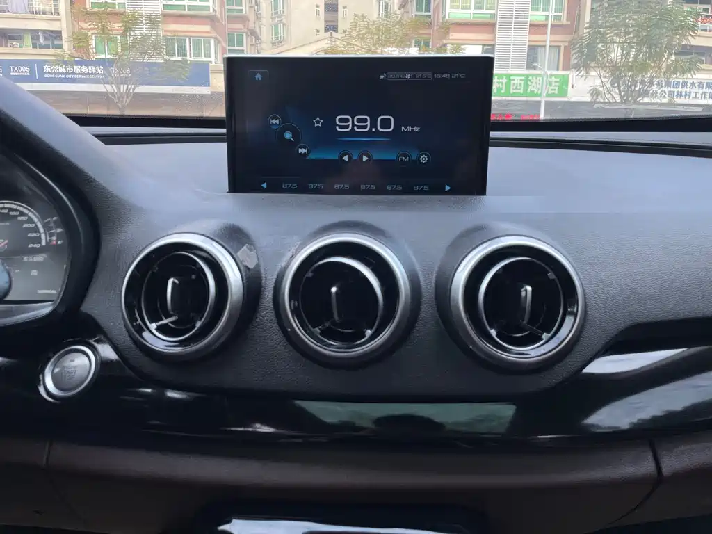 WEI PAI WEI BRAND VV7