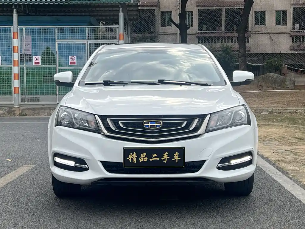 GEELY AUTOMOBILE EMGRAND