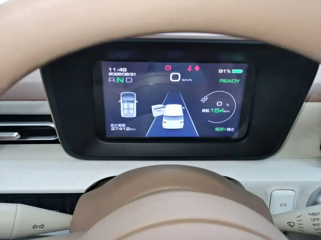 Wuling MINIEV — миниатюра 12