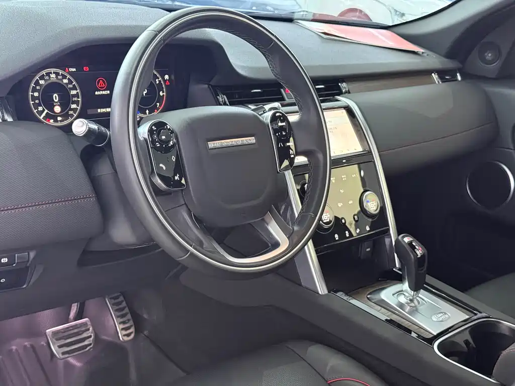 LAND ROVER DISCOVER SPORTS