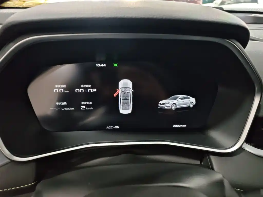 Geely Xingrui — миниатюра 8