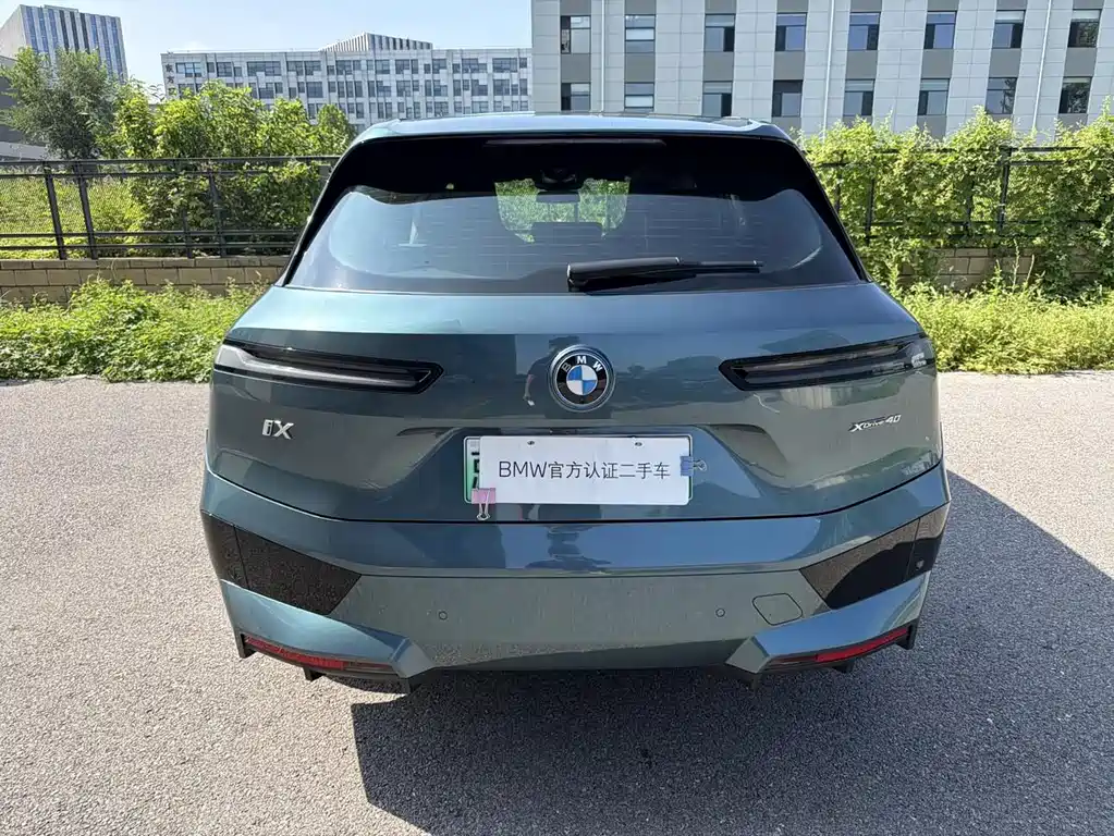 BMW iX — миниатюра 9