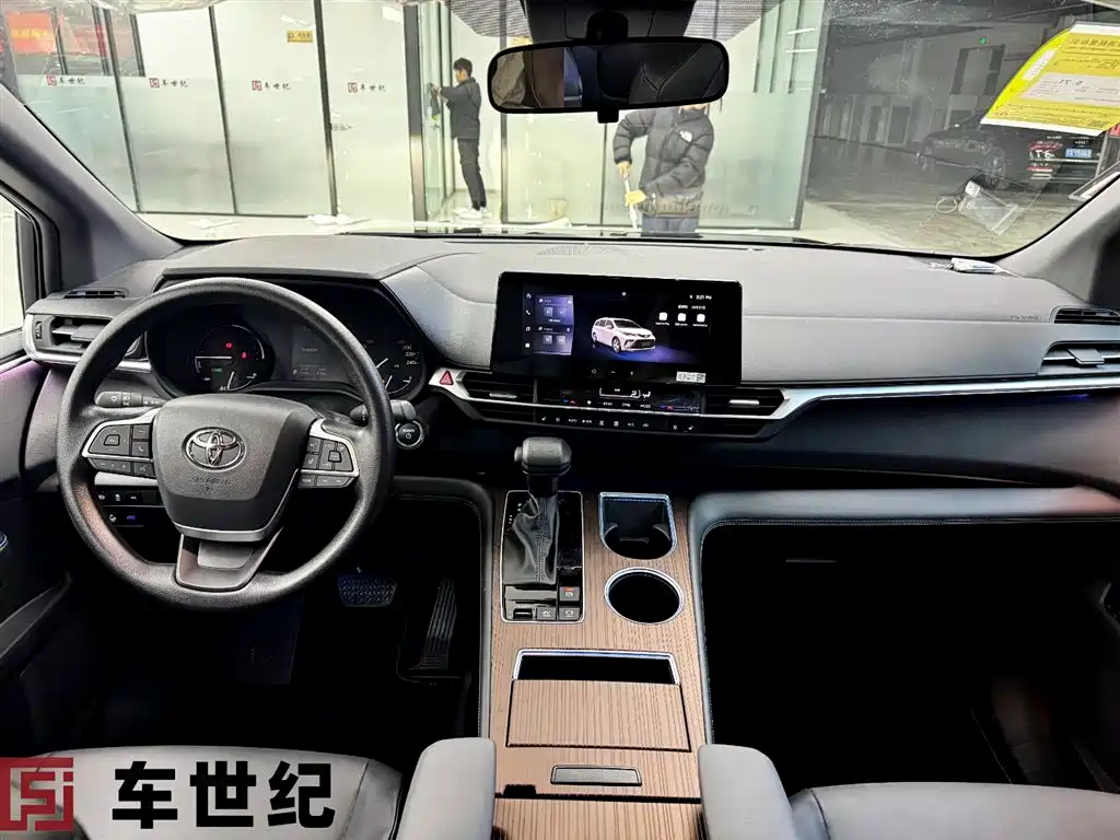 Toyota Granvia 2026 2.5L Comfort
