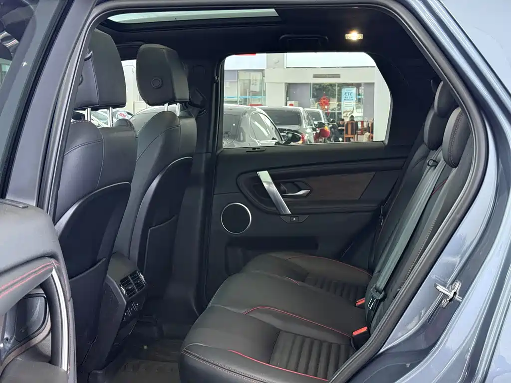 LAND ROVER DISCOVER SPORTS