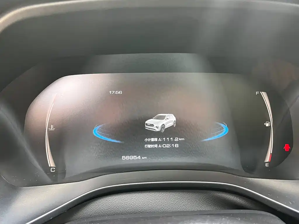 Haval Chitu — миниатюра 4