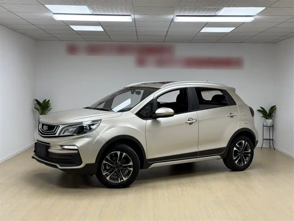 Geely Vision X3 2020