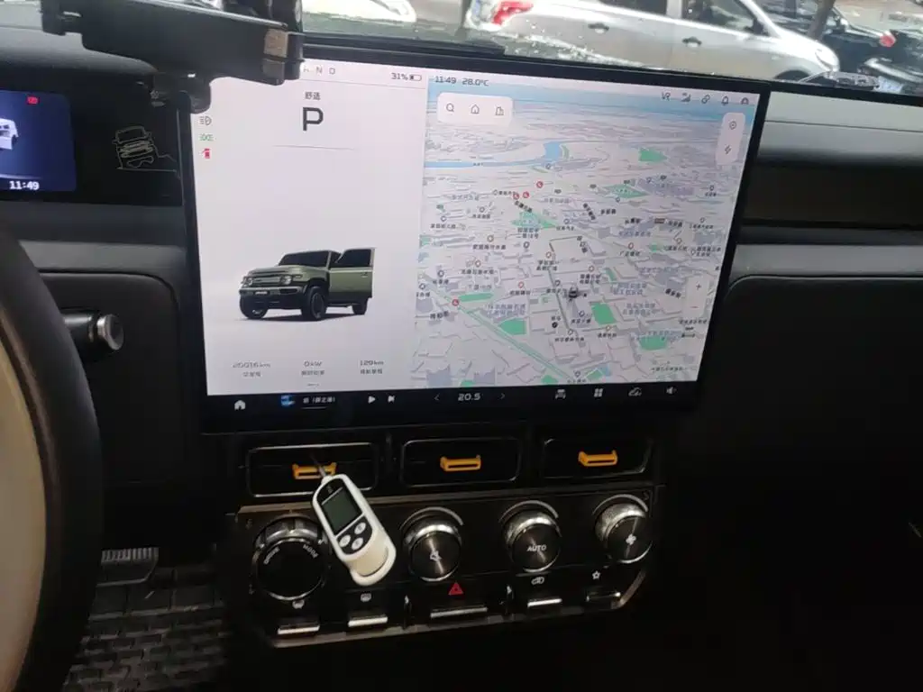 iCAR Автомобиль SuperV23 — миниатюра 13