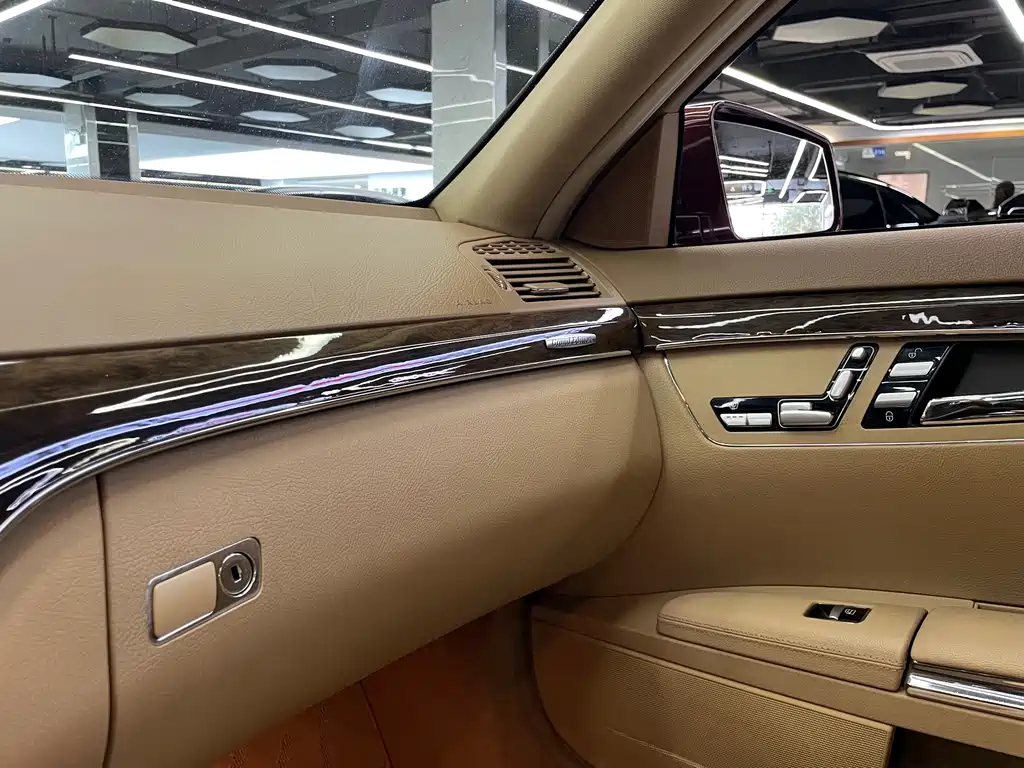 Mercedes-Benz S-Class — миниатюра 21