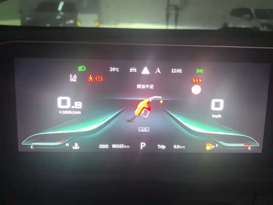 Fengxing Fengxing T5 EVO — миниатюра 14