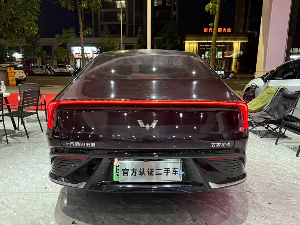 Wuling Xingguang — миниатюра 8