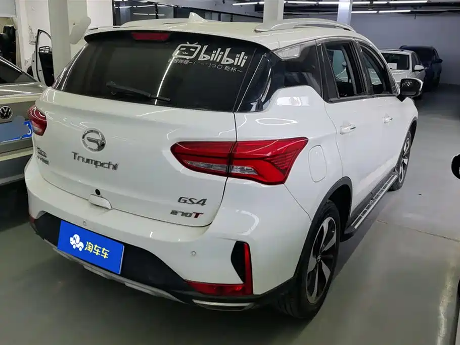 GAC TRUMPCHI GS4