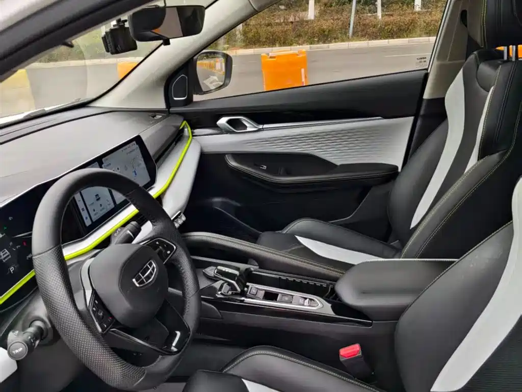 GEELY AUTOMOBILE BINYUE