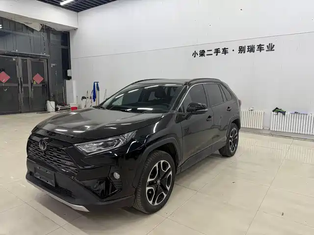 TOYOTA RAV4 RONGFANG