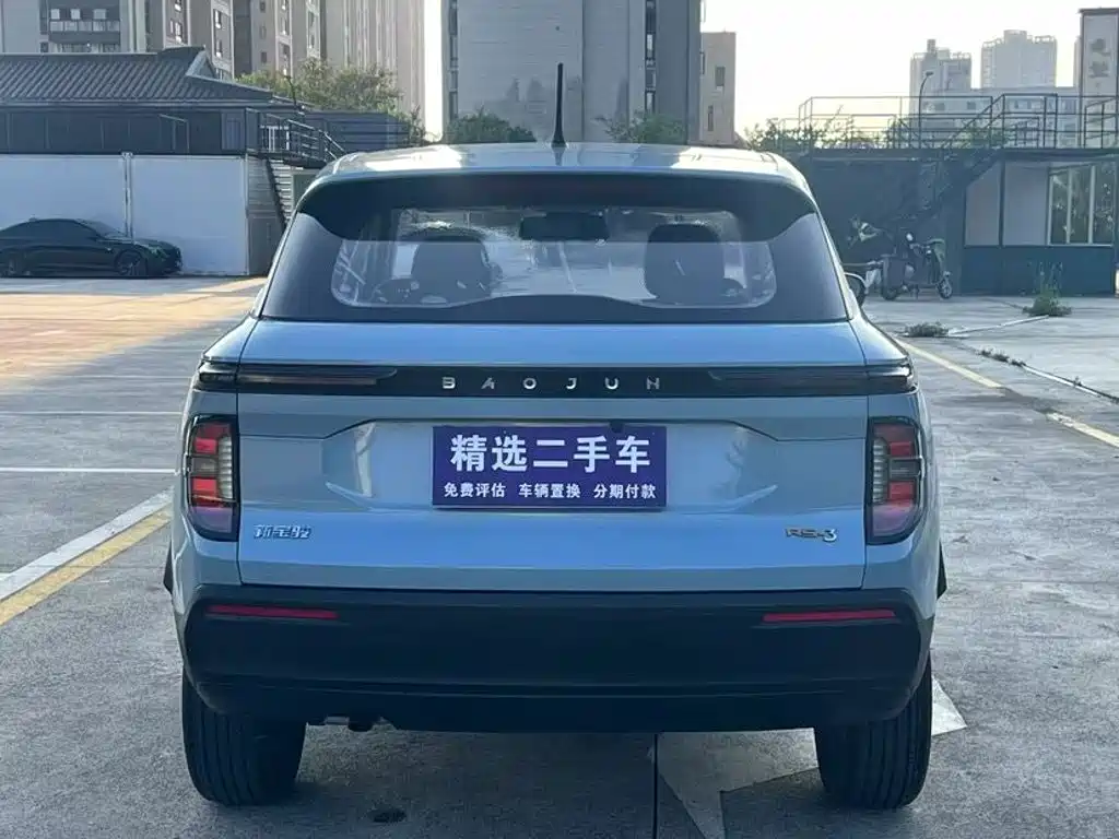 Baojun RS-3 — миниатюра 9