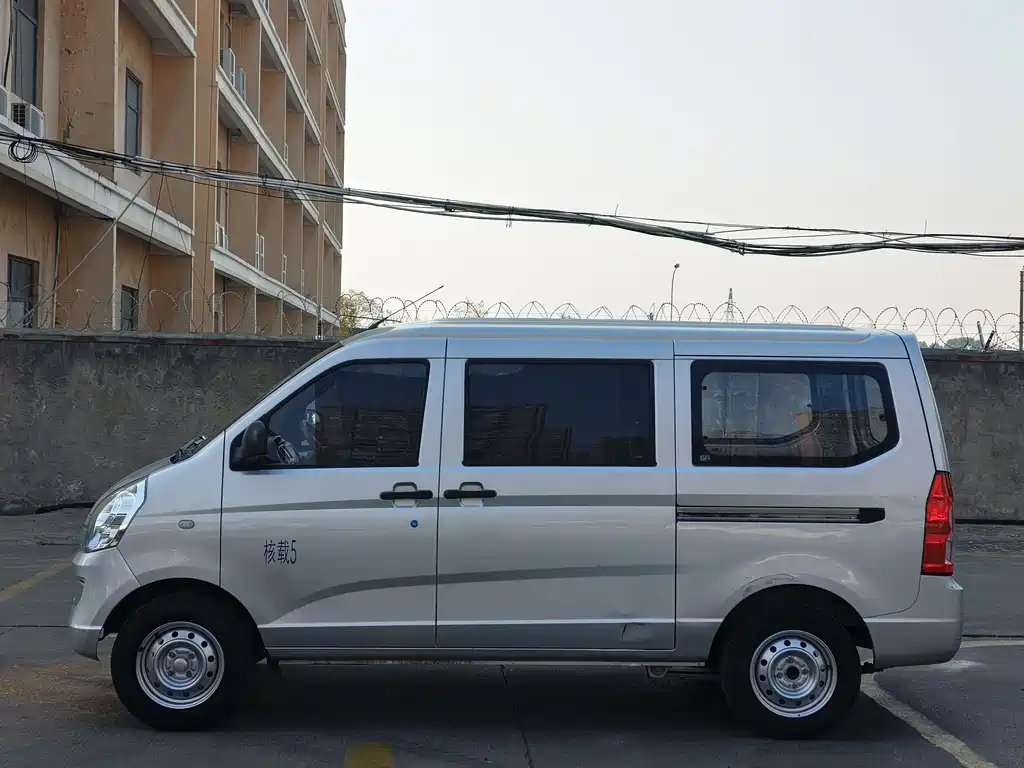 WULING WULING RONGGUANG S