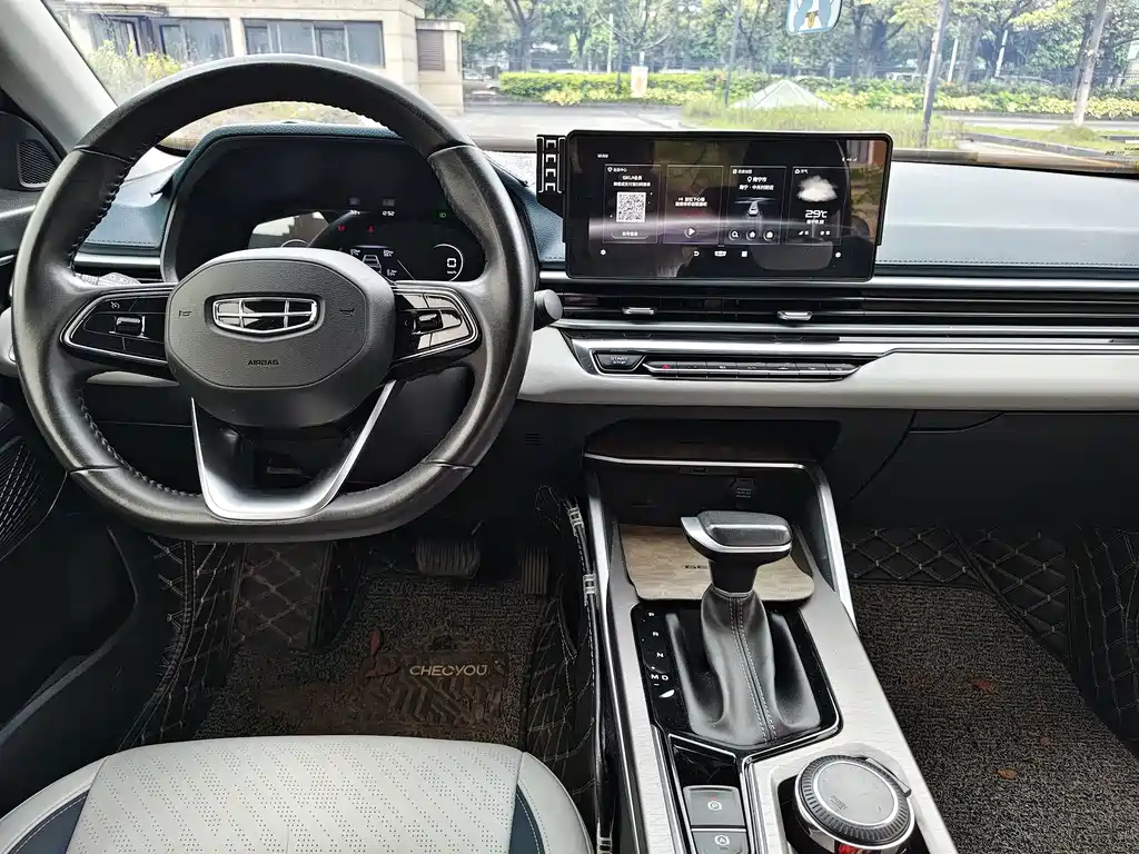 Geely Emgrand — миниатюра 4
