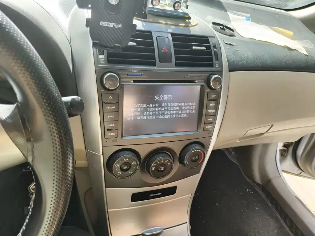 Toyota Corolla — миниатюра 14