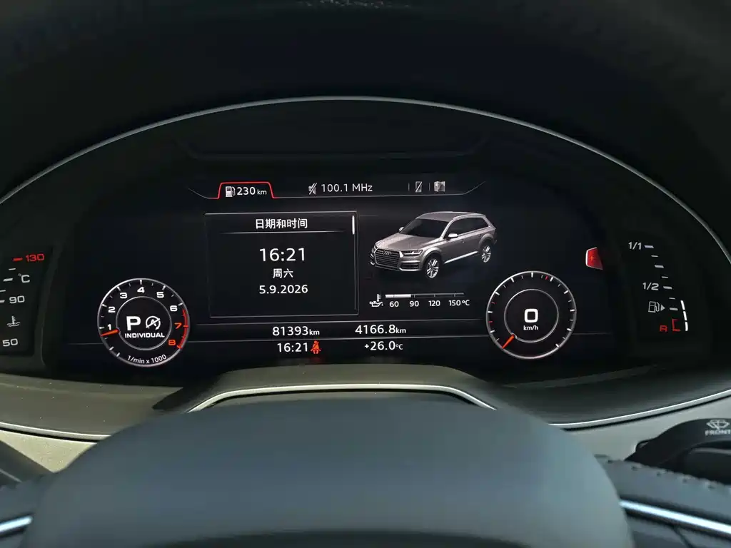 Audi Q7 — миниатюра 10