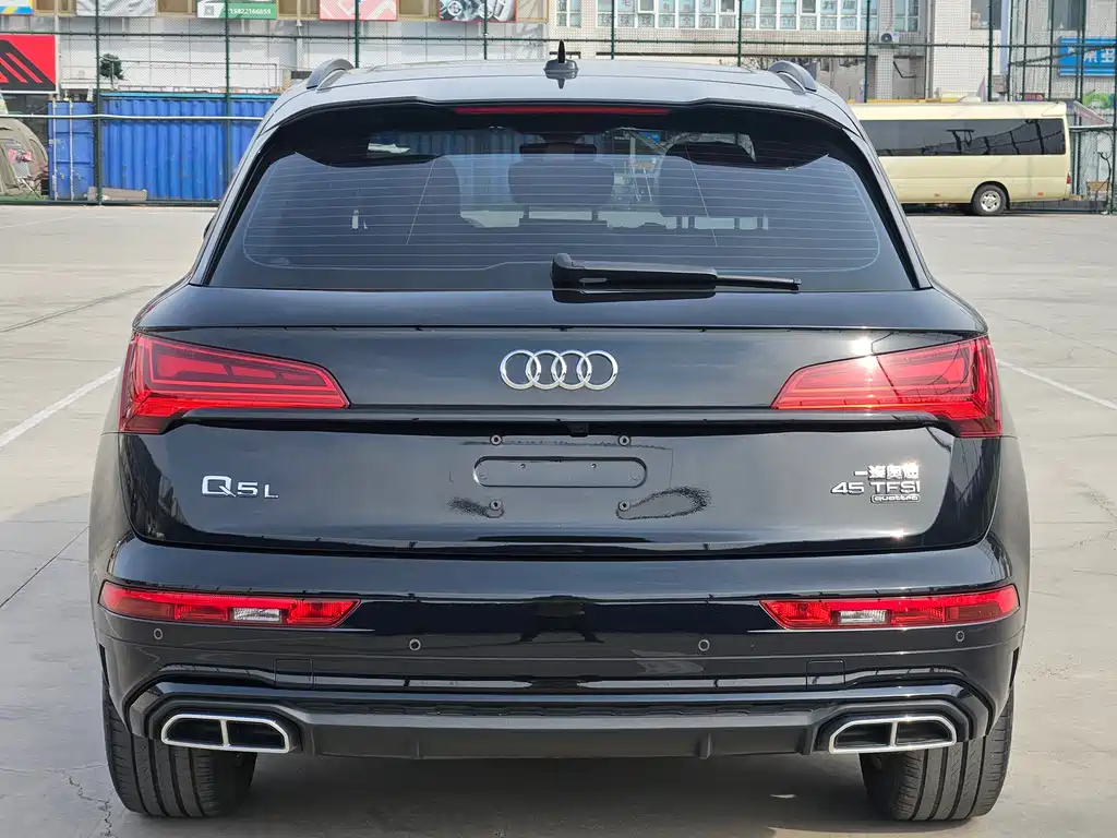Audi Q5L 2023 40T Luxury