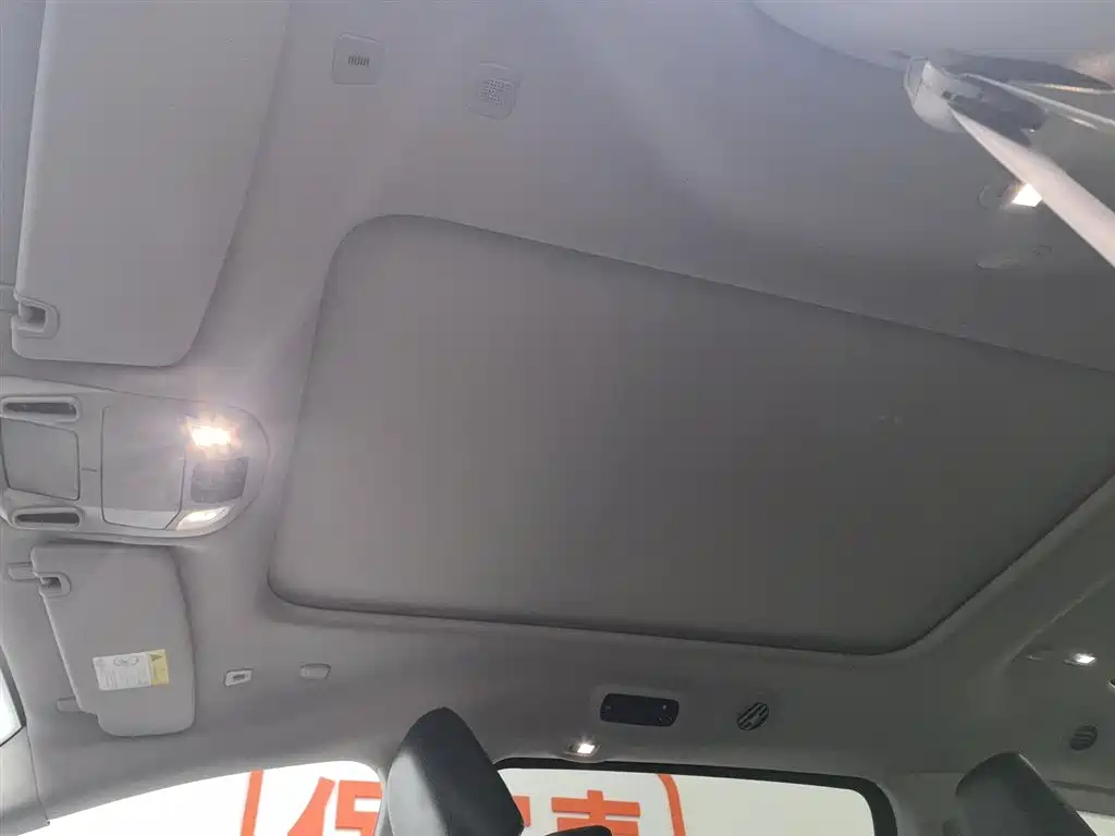 CHRYSLER DAJIALONG PHEV