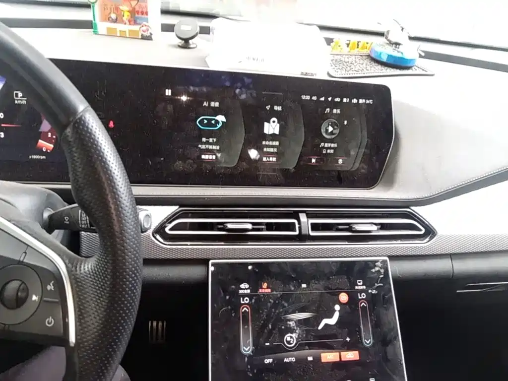 BAIC X7 — миниатюра 13