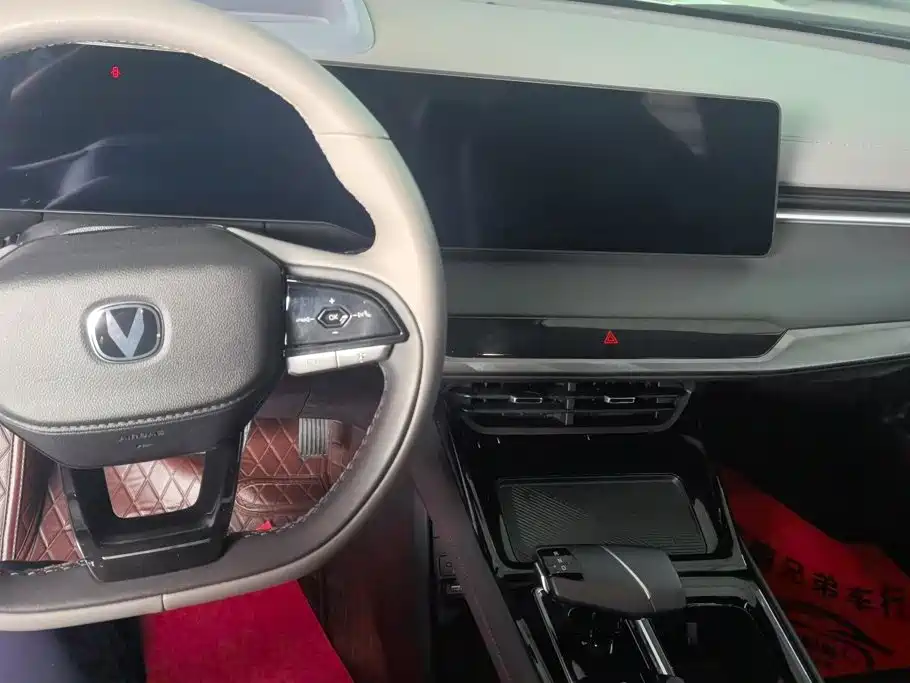 Changan Ruicheng PLUS — миниатюра 12