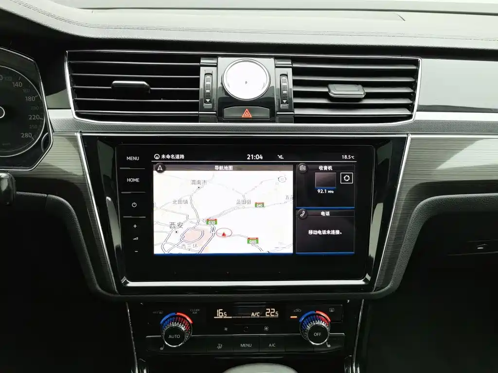 Volkswagen Phideon — миниатюра 12